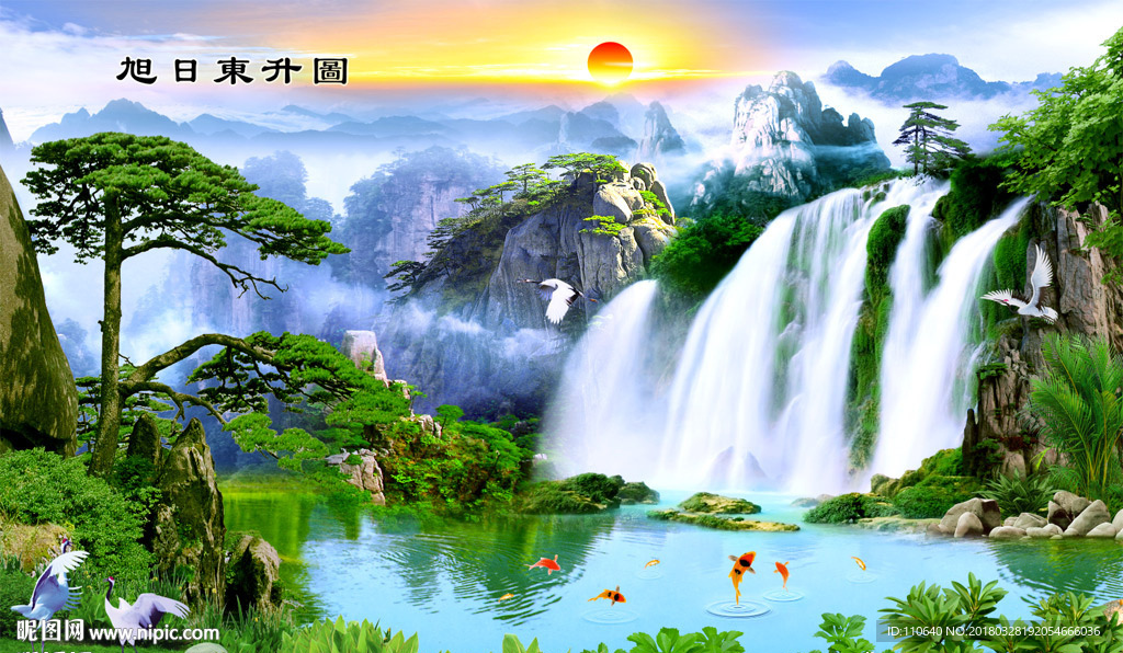 风景图