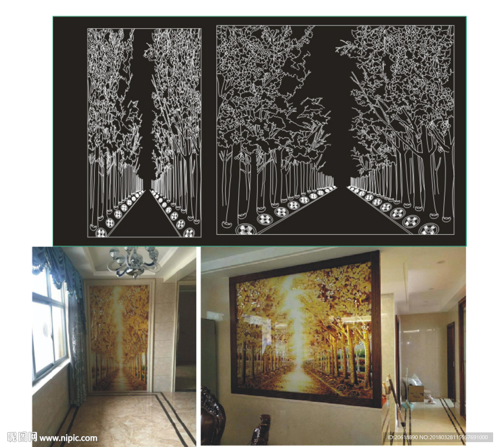 财富之路发财树 摇钱树