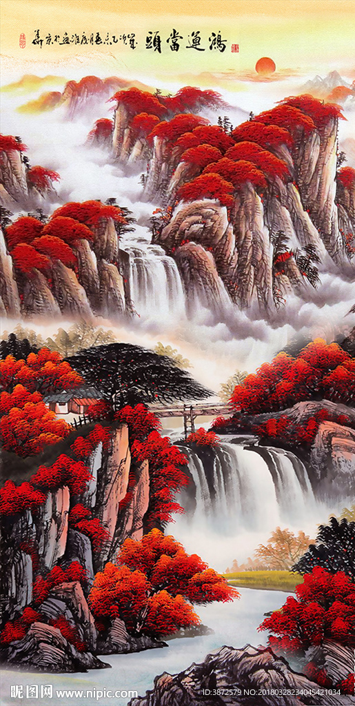 竖幅山水画