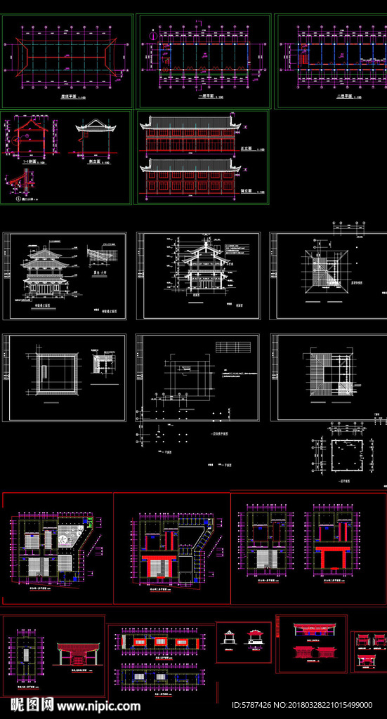 宝殿古建筑设计施工图