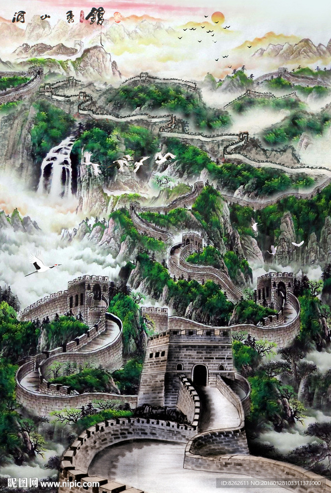 国画长城