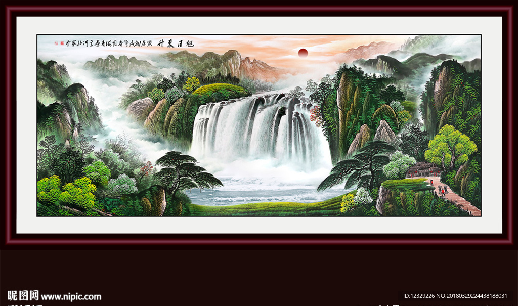 山水画