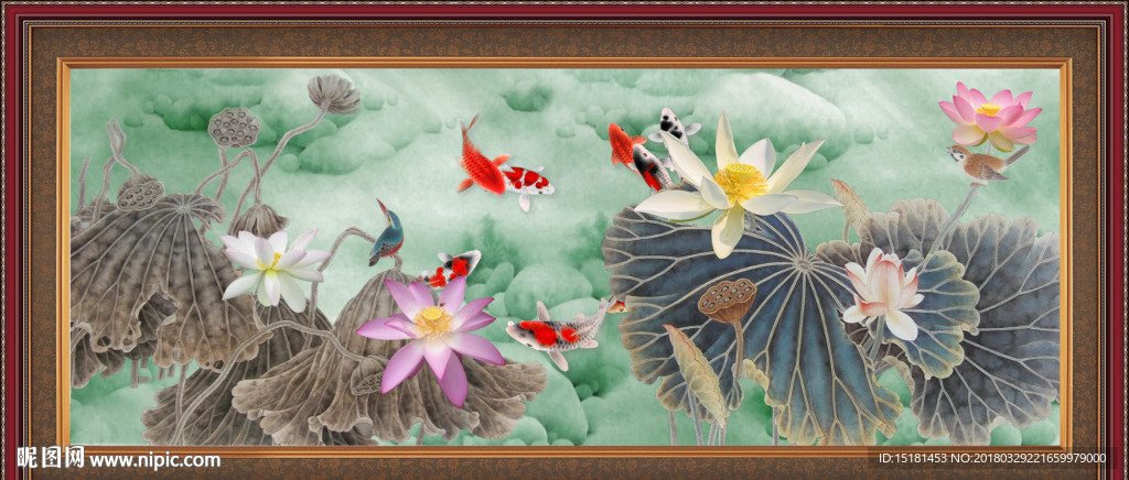 荷花鲤鱼图