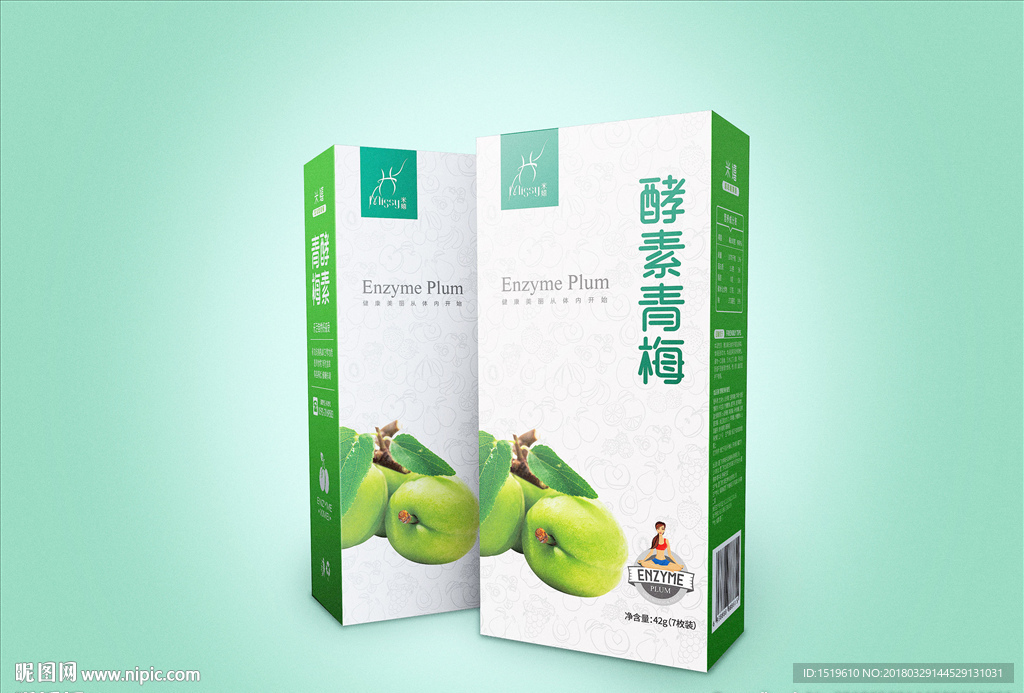 酵素青梅外包装