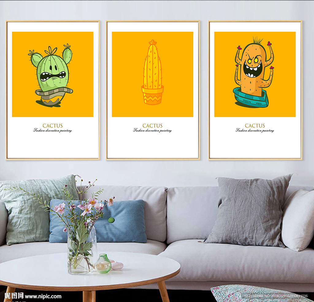 北欧简约仙人掌无框装饰画