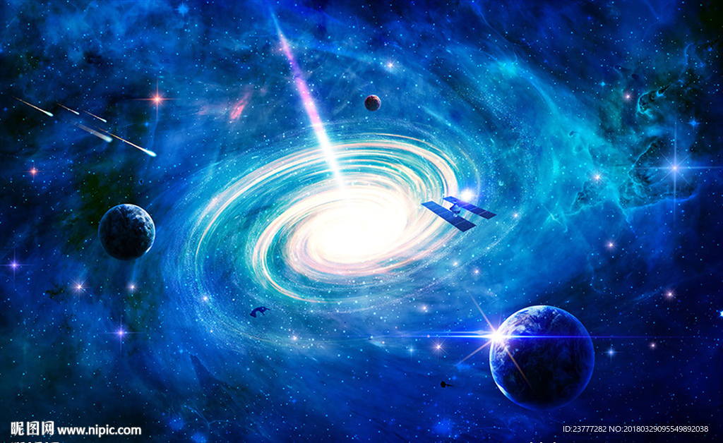 星空