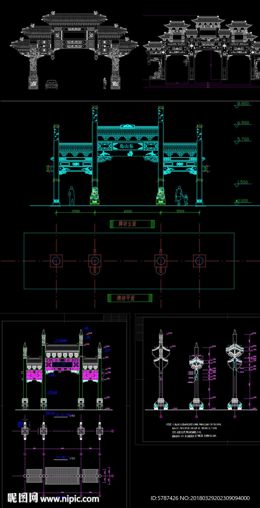 入口门楼建筑施工图