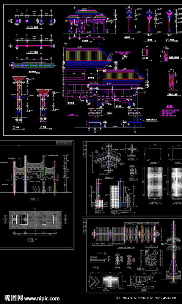 多套牌楼大门施工图