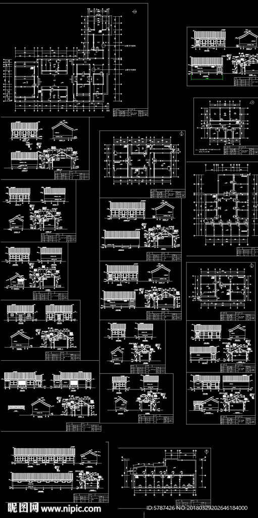 四合院建筑设计图纸