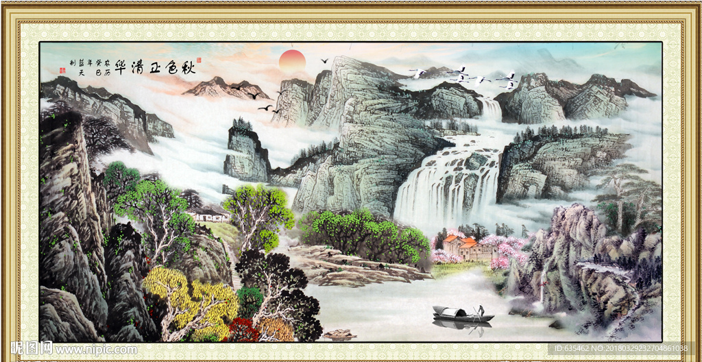 国画装饰画