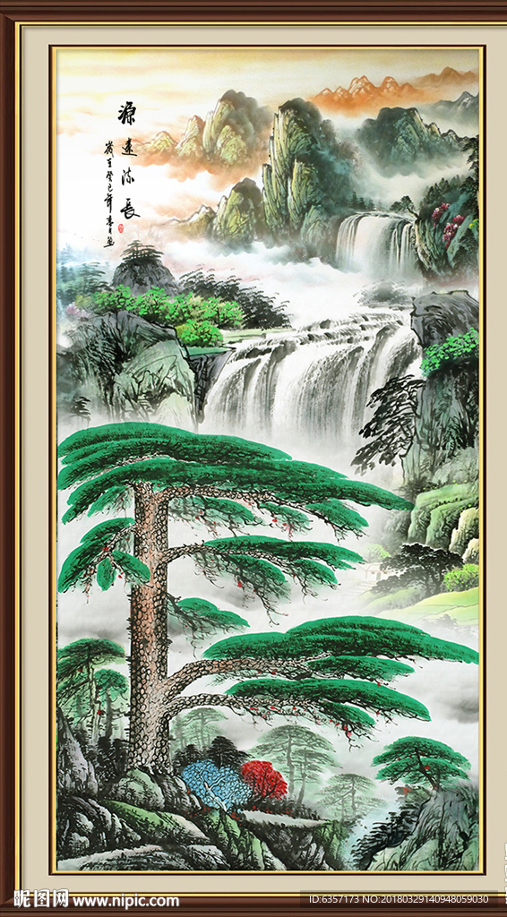 竖幅山水画