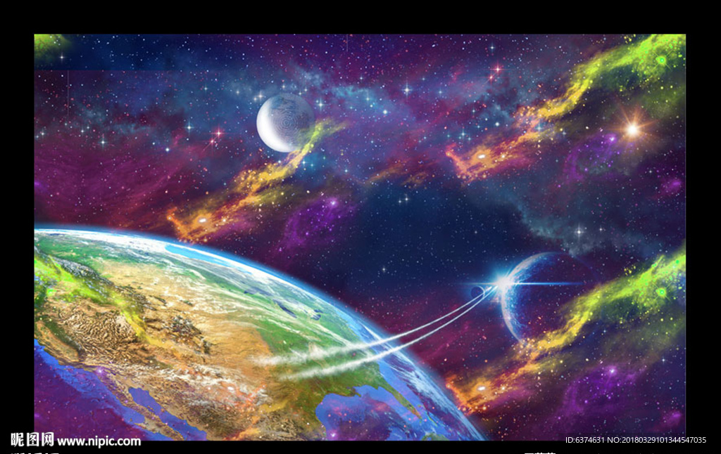 星空