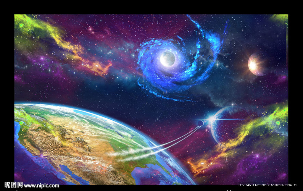 星空
