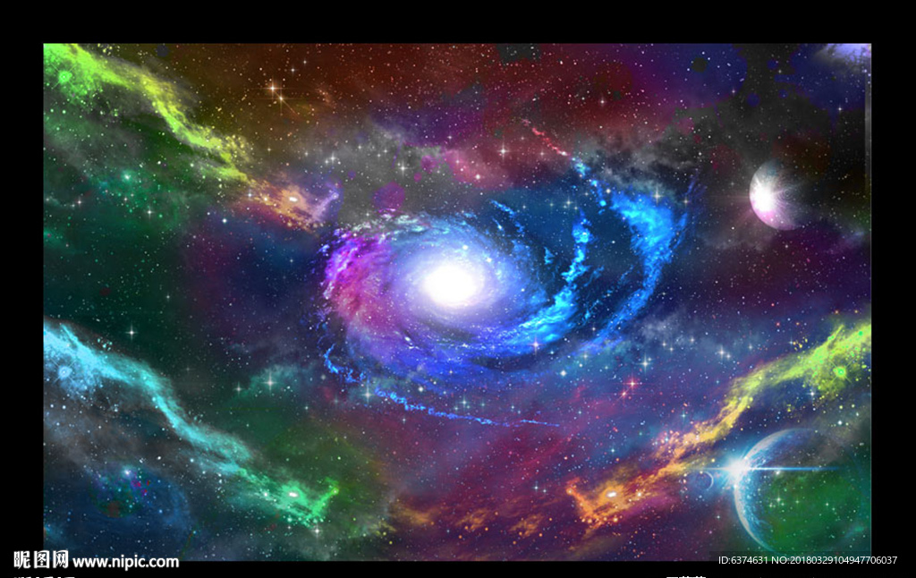 星空
