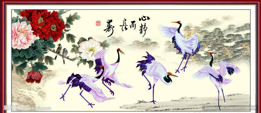 仙鹤图