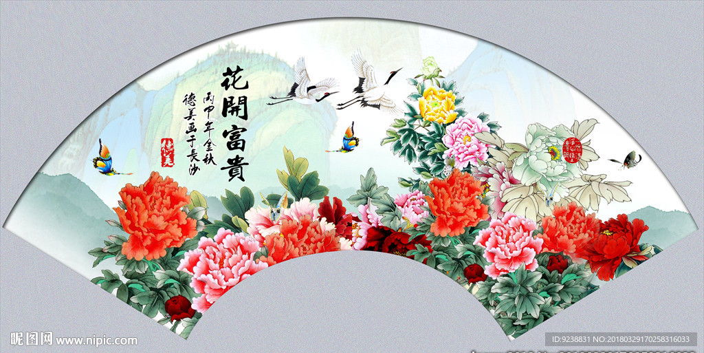 国画牡丹