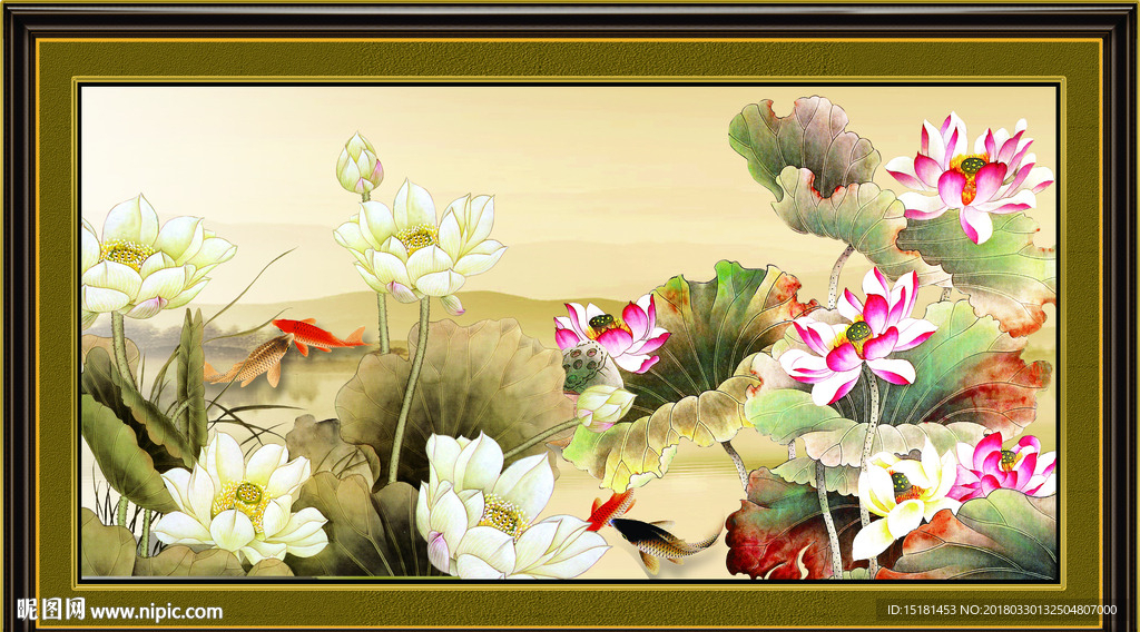荷花图
