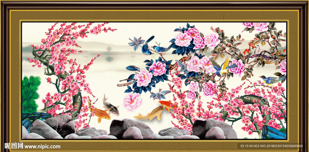 花开富贵
