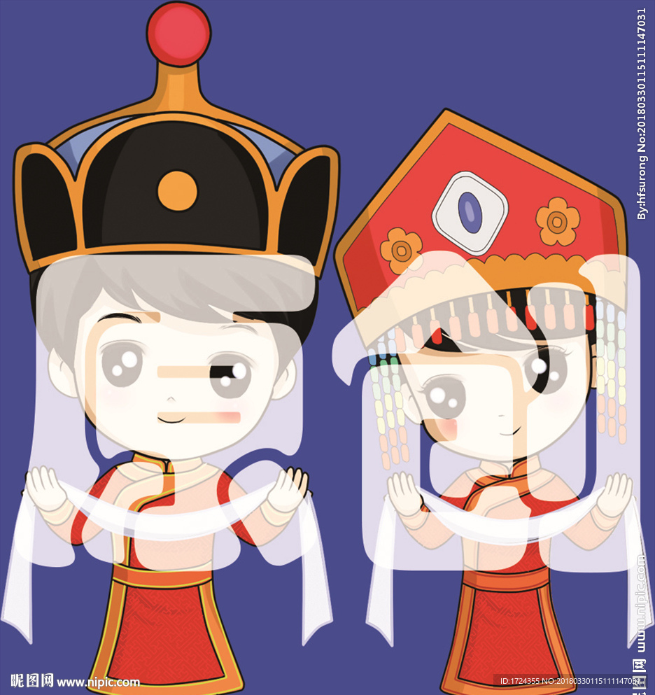 蒙古族卡通