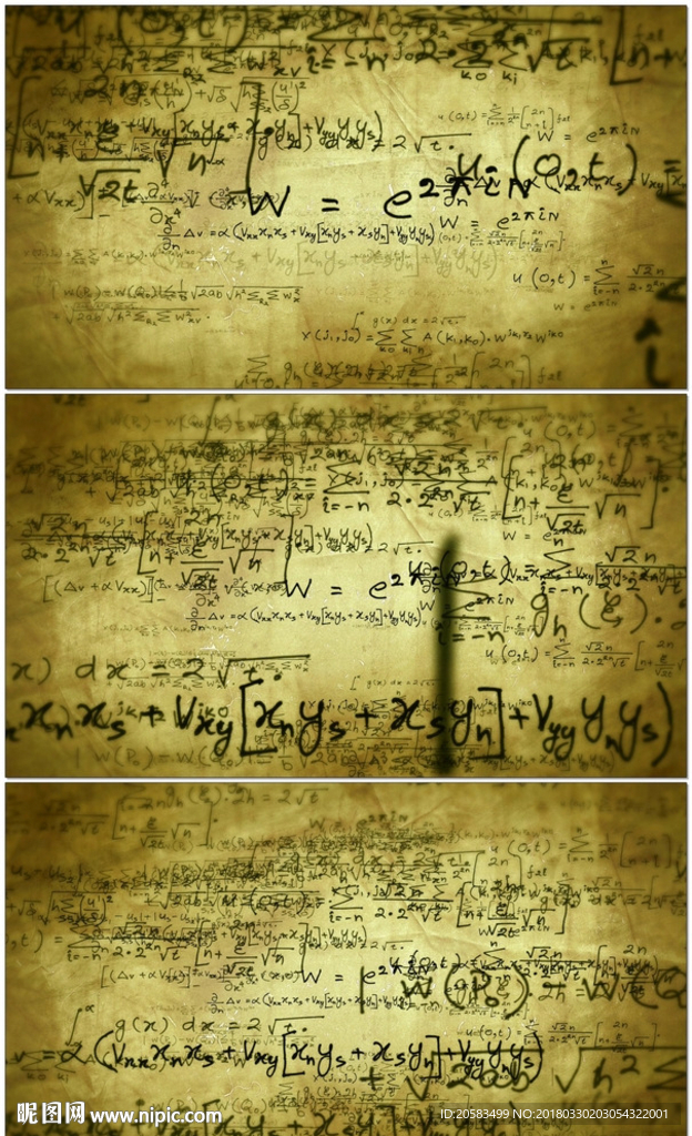 复古数学公式背景