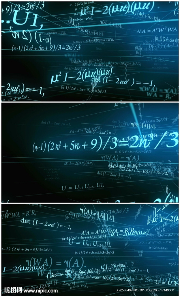 绿色科技数学公式背景