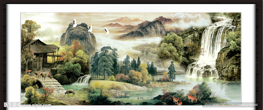 山水国画
