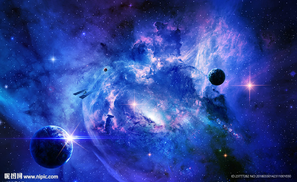星空
