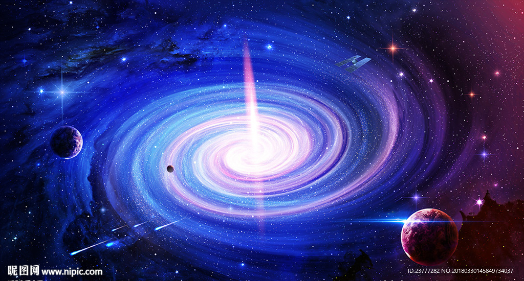 星空
