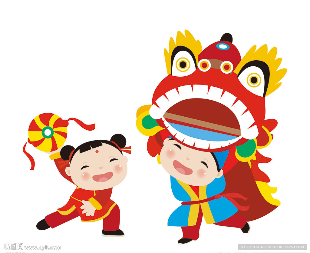 舞狮子可爱男孩女孩设计素材