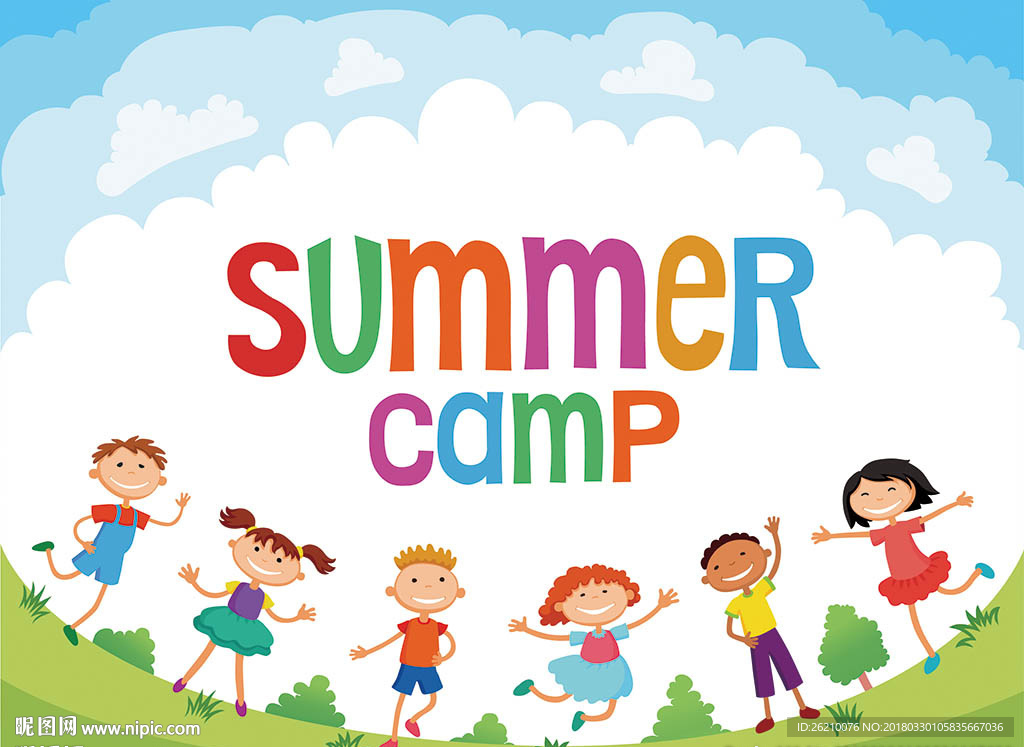 快乐夏天矢量海报设计