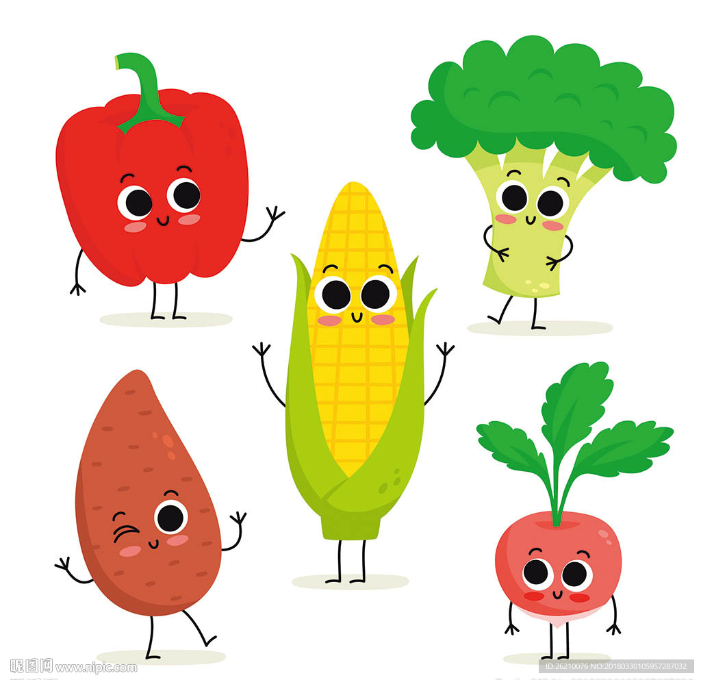 可爱蔬菜卡通设计素材