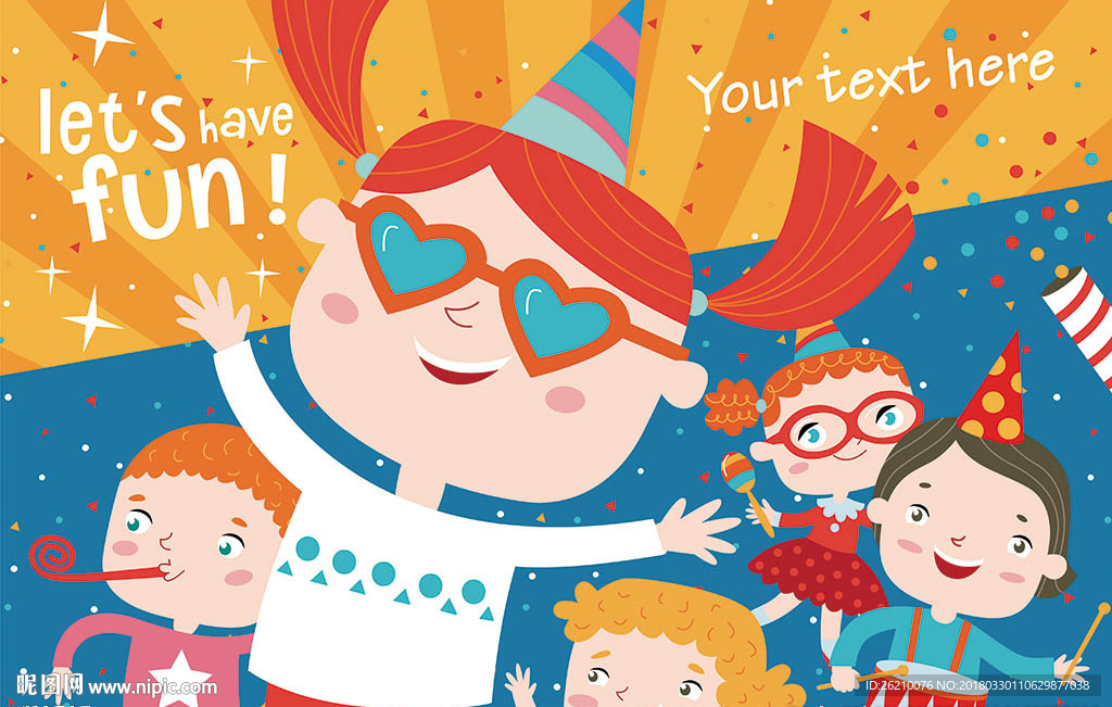 生日快乐封面海报设计素材