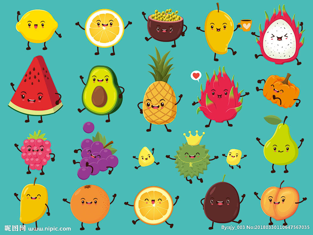 水果蔬菜卡通表情可爱角色插画 - 模板 - Canva可画