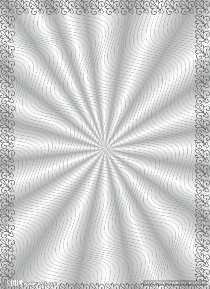 哑银 许可证书纹