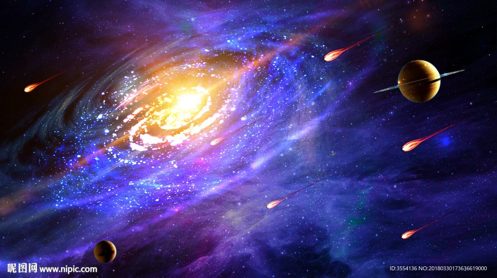 宇宙星空