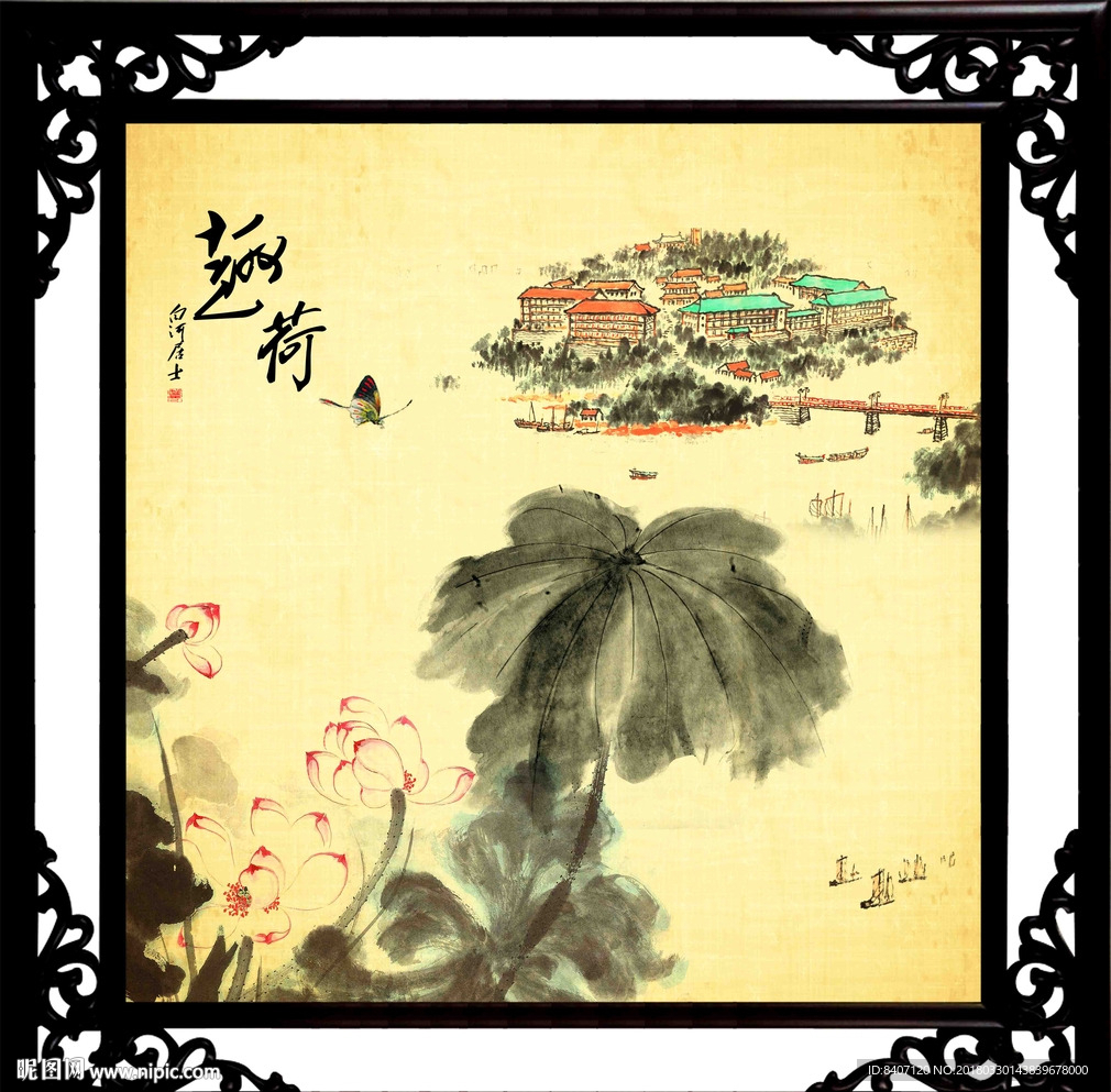 水墨装饰画