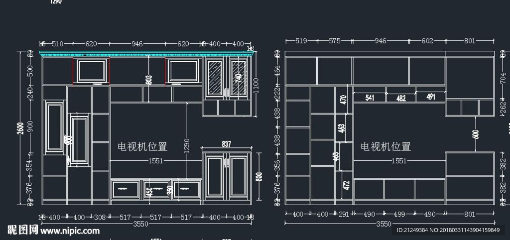 2018最新电视柜设计方案