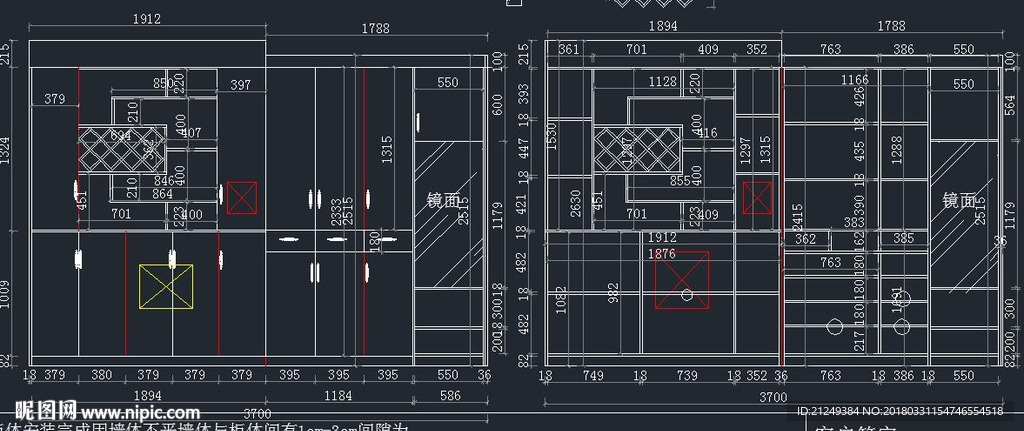2018最新鞋柜设计方案