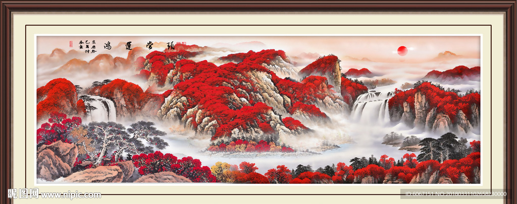 鸿运当头