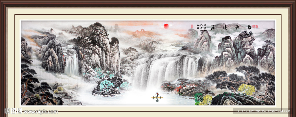 国画