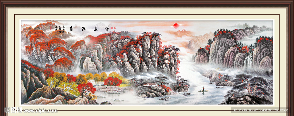 国画