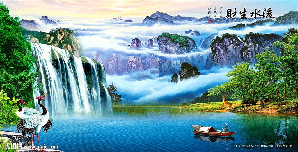 山水风景