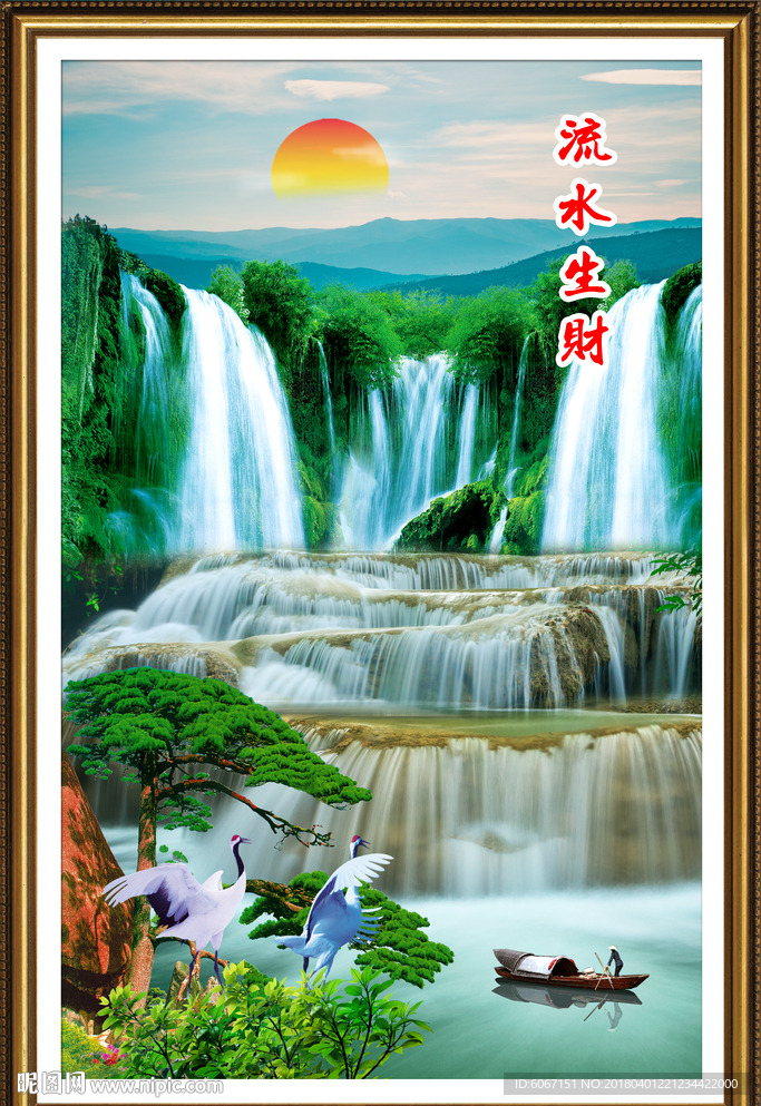 竖幅山水画