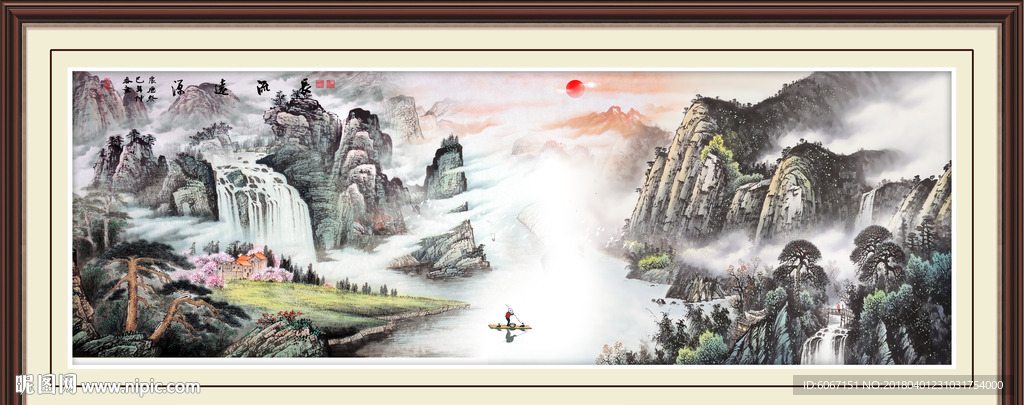 风景画