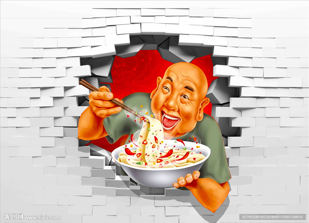 3D 墙 3D立体 立体背景墙