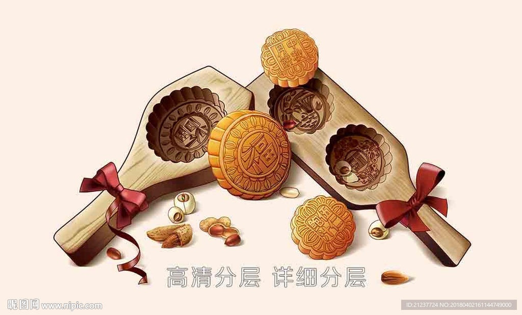 月饼模具及月饼坚果组合