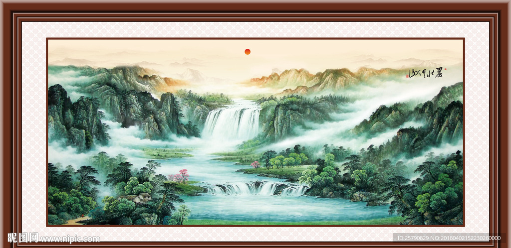 国画山水