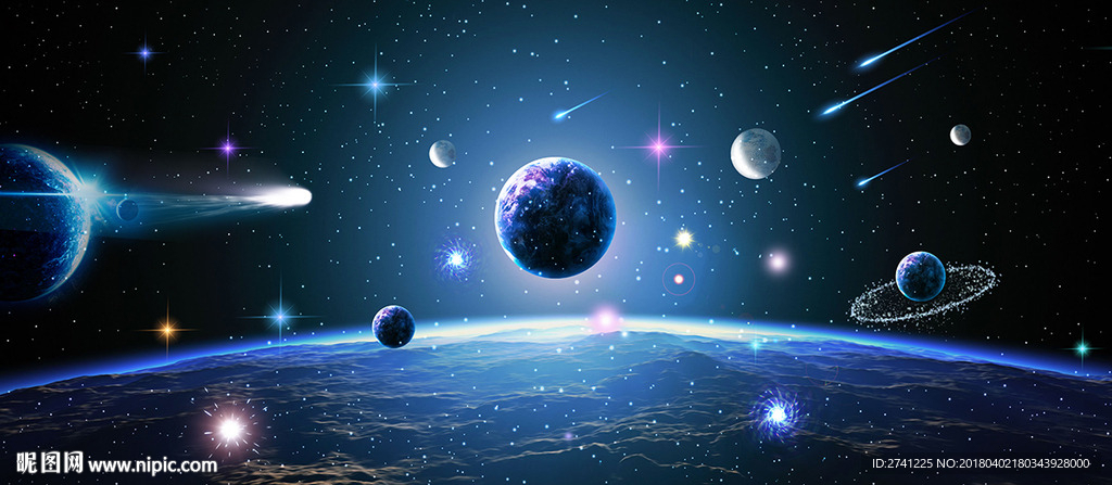 星空