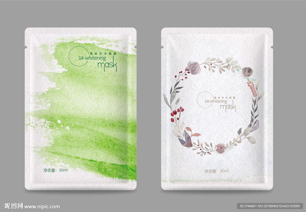 面膜包装（平面图）