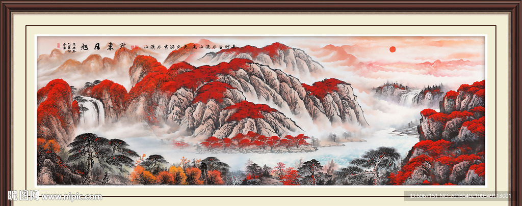 鸿运当头